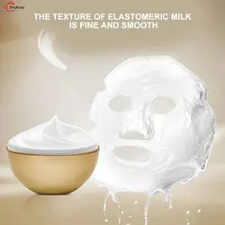 ماسک کلاژن صورت تخم مرغ Yeast