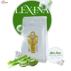ماسک گچی آلوئه ورا ( جیپسوم ) لکسینا ۲۵۰ گرم