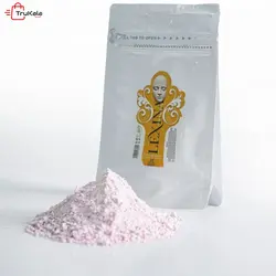 ماسک گچی انار ( جیپسوم ) لکسینا 250 گرم LEXINA