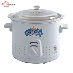 آرام پز همیلتون مدل HSC-5000