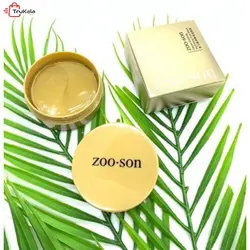 ماسک دور چشم طلا و خاویار زوسون ZooSon