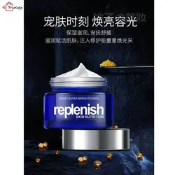 کرم جوان کننده و ضد پیری صورت خاویار Replenish