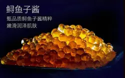 کرم جوان کننده و ضد پیری صورت خاویار Replenish