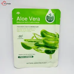 ماسک ورقه ای آبرسان صورت عصاره آلوئه ورا رورک rorec