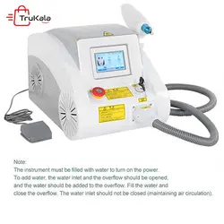 دستگاه لیزرکیوسوئیچ پاک کننده تاتو و لک مدل Q-Switch J-200