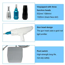 دستگاه لیزرکیوسوئیچ پاک کننده تاتو و لک مدل Q-Switch J-200