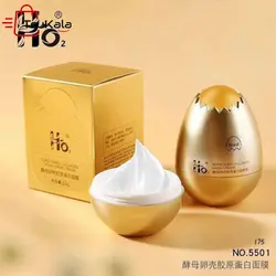 کرم ماسک صورت لایه بردار سفیده ی تخم مرغ