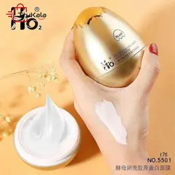 کرم ماسک صورت لایه بردار سفیده ی تخم مرغ
