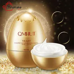 کرم ماسک صورت لایه بردار سفیده ی تخم مرغ