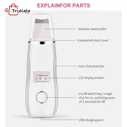 دستگاه اتو صورت درما اف دیجیتالی اولتراسونیک Skin Scrubber