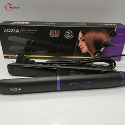 اتو مو روزیا _ HR 782