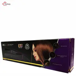 اتو مو روزیا _ HR 782