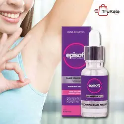 سرم موبر دائمی اپی سافت episoft