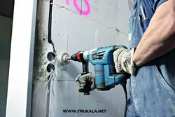 دریل بتن کن بوش مدل GBH 4-32 DFR