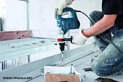 دریل بتن کن بوش مدل GBH 4-32 DFR