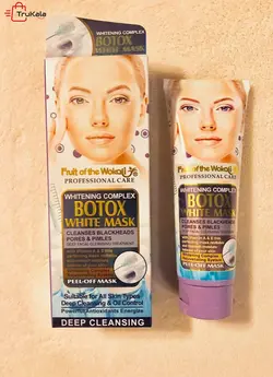 ماسک گچی و بوتاکس ووکالی