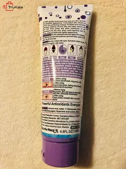 ماسک گچی و بوتاکس ووکالی