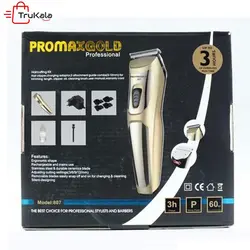 ماشین اصلاح پرومکس گلد مدل 807