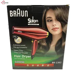 سشوار 6000 وات براون مدل BRAUN BR-1362