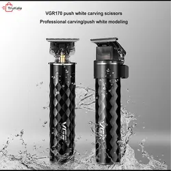 ماشین اصلاح صفر زن وی جی آر مدل VGR V-170