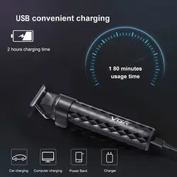 ماشین اصلاح صفر زن وی جی آر مدل VGR V-170