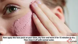 ماسک پودر پیل اف گل سرخ گل محمدی اورویال OROYAL