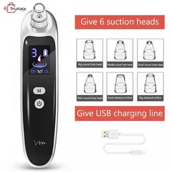 میکرودرم دیجیتالی پاریس استایل مدل Smart1