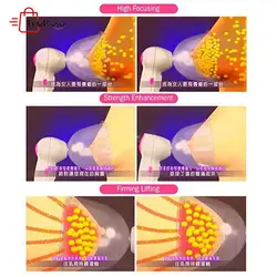 دستگاه حجم دهنده و تناسب سینه بانوان shu teng