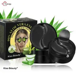 ماسک زیر چشم آلوئه ورا کیس بیوتی