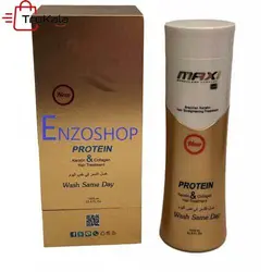 کراتین کلاژن گلد ماکسی