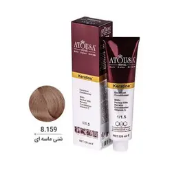رنگ موی آتوسا رویال شنی ماسه ای8/159