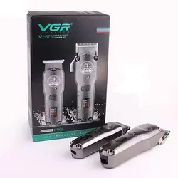 ست خط زن و حجم زن وی جی آر  VGR 675