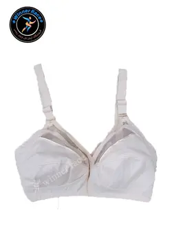 سوتین زنانه شیک لایه دار کد 101