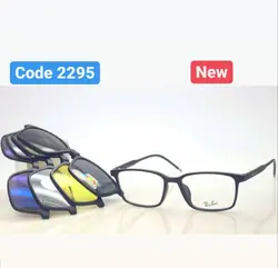 عینک طبی دارای 4 کاور مگنتی آفتابی کد 2295