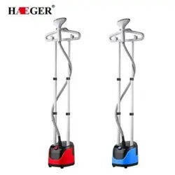 اتوبخارگر ایستاده اصلی هایگر مدل HG-3038