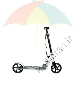 اسکوتر بزرگ حرفه ای