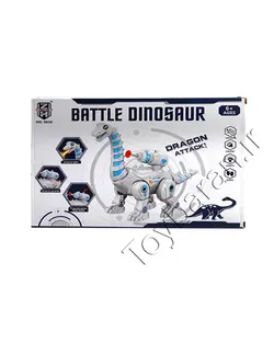 دایناسور موزیکال تیر انداز