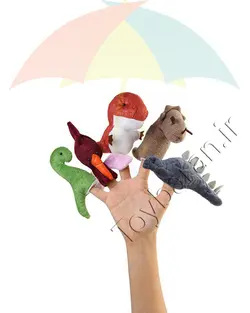 عروسک انگشتی دایناسورها