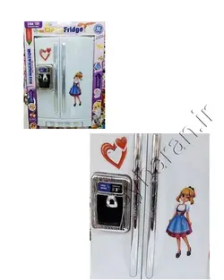 یخچال ساید بای ساید کودک