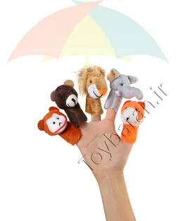 عروسک انگشتی حیوانات وحشی