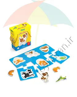 پازل جعبه ای حیوانات خانگی | خرید، قیمت، مشخصات پازل جعبه ای حیوانات خانگی [توی باران]