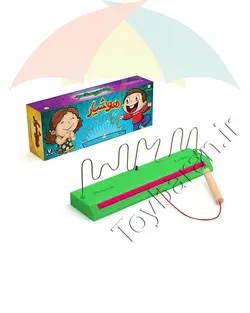 هوشیار (اعصاب سنج) | خرید، قیمت، مشخصات هوشیار (اعصاب سنج) [توی باران]