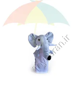 عروسک دستی فیل