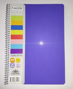 دفتر 50 برگ 2 خط فنری فکور | اطمینان در انتخاب فروشگاه ترنج مارکت تحویل درب منزل