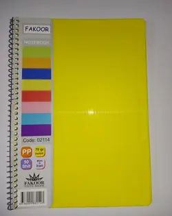 دفتر 50 برگ 2 خط فنری فکور | اطمینان در انتخاب فروشگاه ترنج مارکت تحویل درب منزل