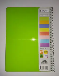 دفتر 50 برگ فنری فکور | اطمینان در انتخاب فروشگاه ترنج مارکت تحویل درب منزل