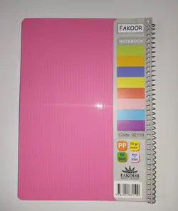 دفتر 50 برگ فنری فکور | اطمینان در انتخاب فروشگاه ترنج مارکت تحویل درب منزل