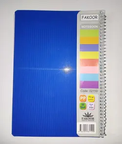 دفتر 50 برگ فنری فکور | اطمینان در انتخاب فروشگاه ترنج مارکت تحویل درب منزل