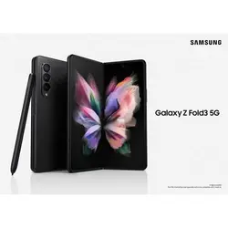 گوشی موبایل سامسونگ مدل Galaxy Z Fold3 5G ظرفیت 512 گیگابایت و رم 12