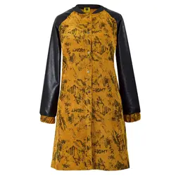 مانتو پاییزه مارشال